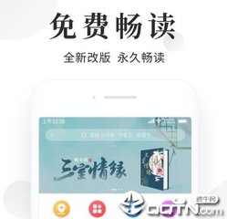 菲律宾结婚证怎么办理13A签证(婚签办理流程)